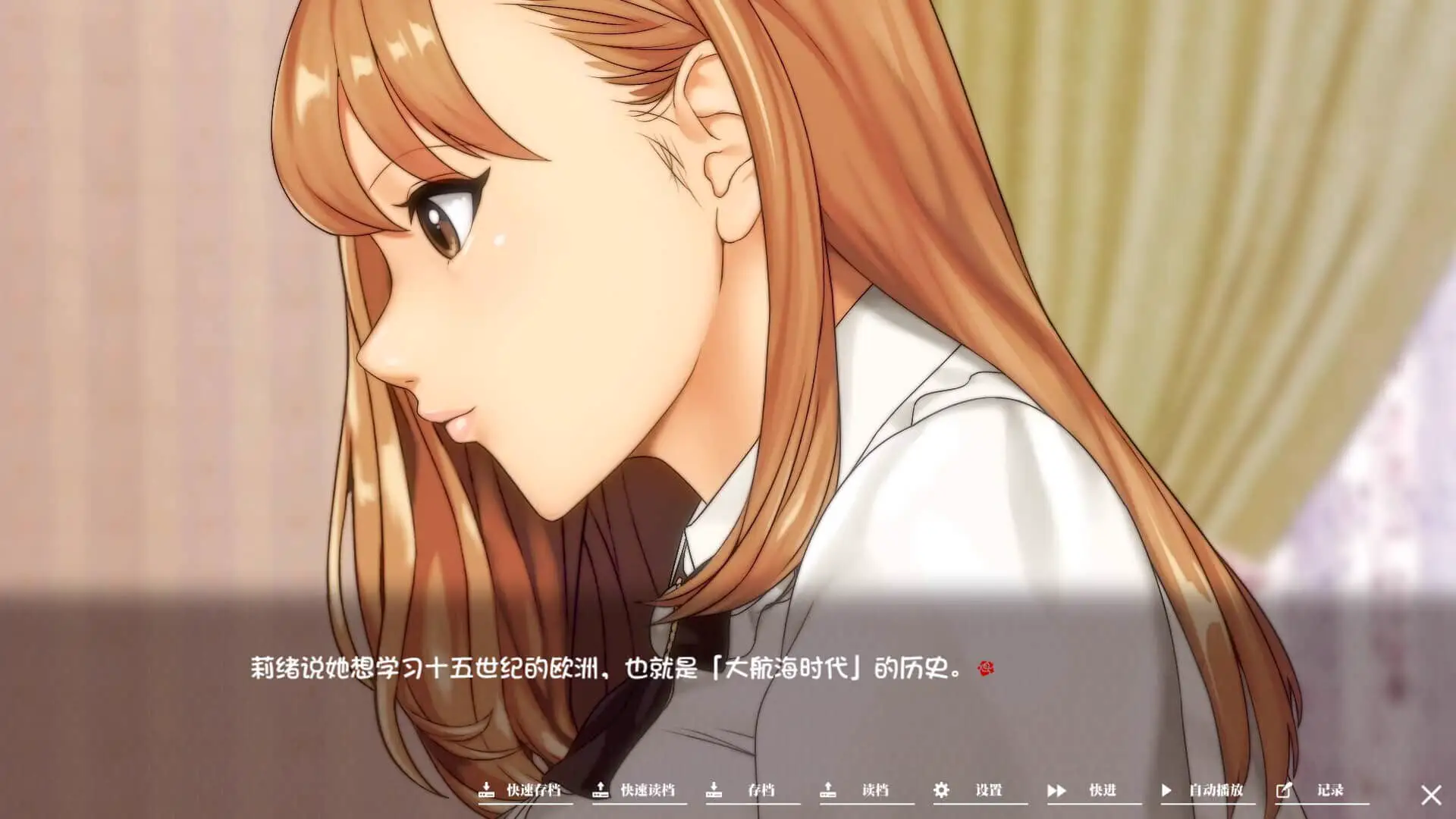 0582[ADV/官中]如神之馆～欲望的247～/ 乳神家の館～淫欲の247～ STEAM官方中文[3.7G]