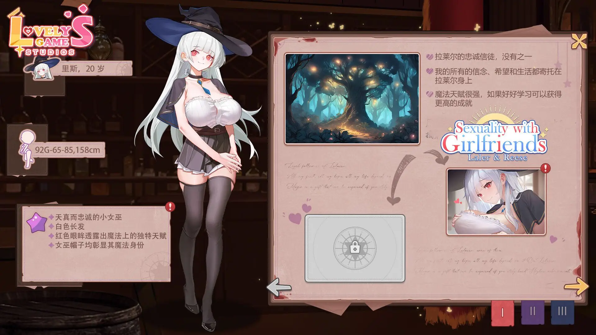 4336[亚洲风SLG/动态] 合约女友的一日体验:拉莱尔与里斯（Sexuality with girlfriends : Kello&Cammy）STEAM官中步兵版 [3.10G]