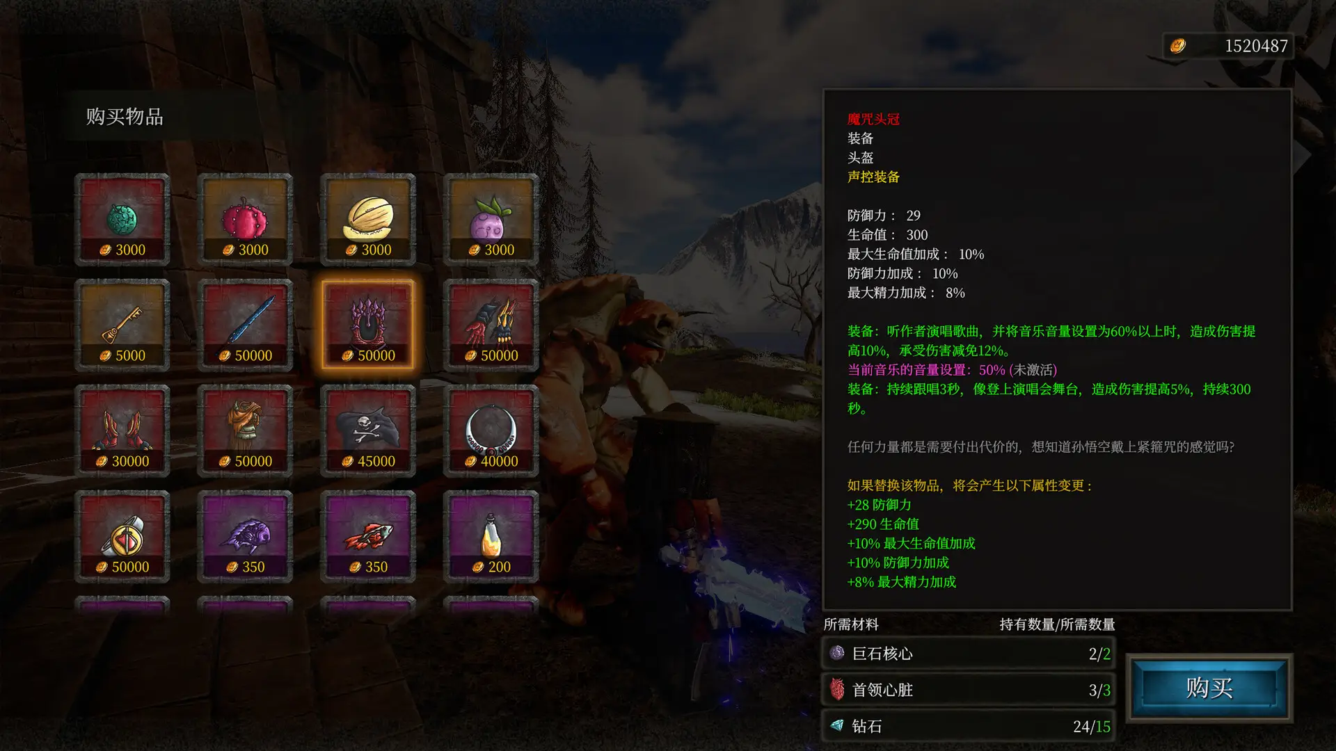 奇怪的rpg2