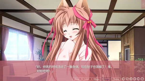 1402[大型ADV/纯爱/PC+安卓ty] 游魂 -Kiss on my Deity-／タユタマ -kiss on my deity- 官方中文版