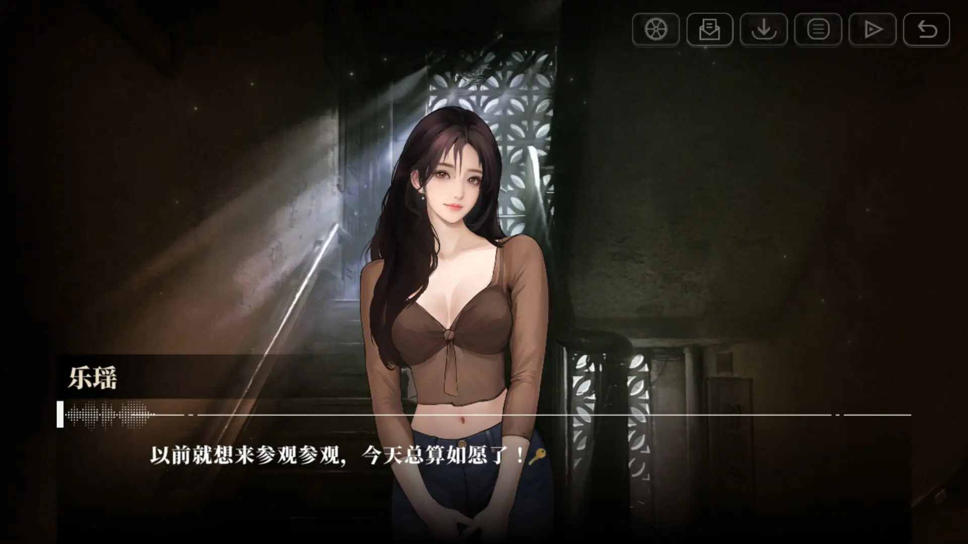 截图 #0