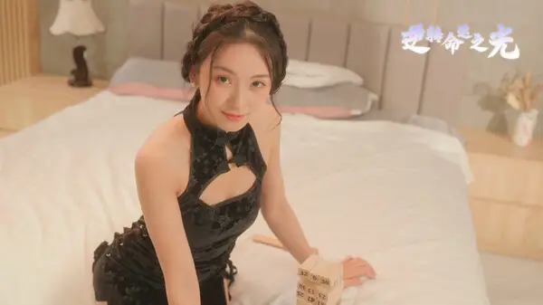 截图 #2