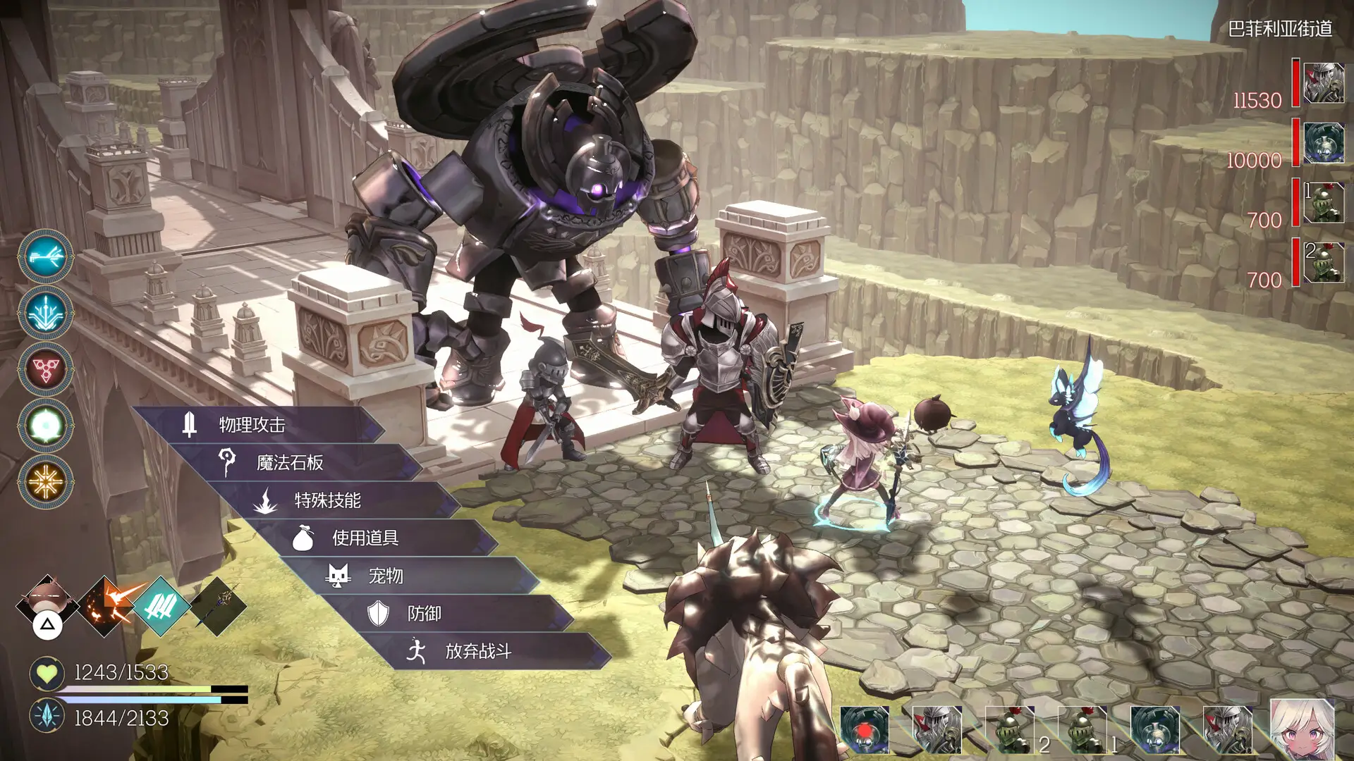 1695999860284740.jpg 魔女之泉R