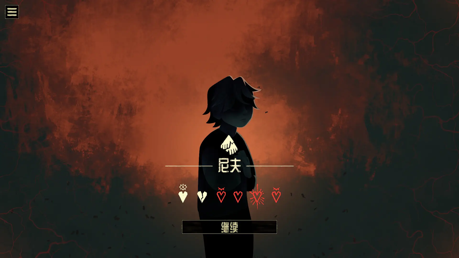 地狱黑杰克 v0.1.0.222