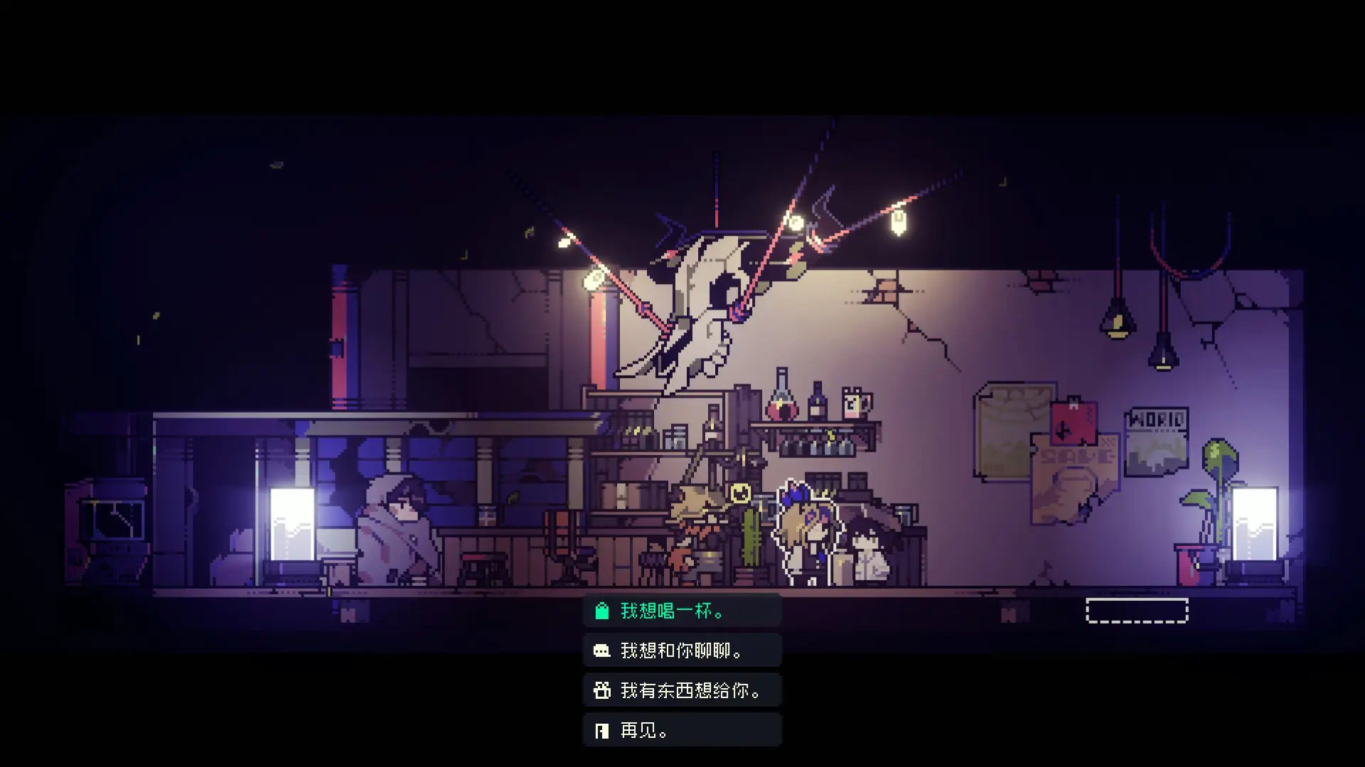 多洛可小镇 v0.95.09