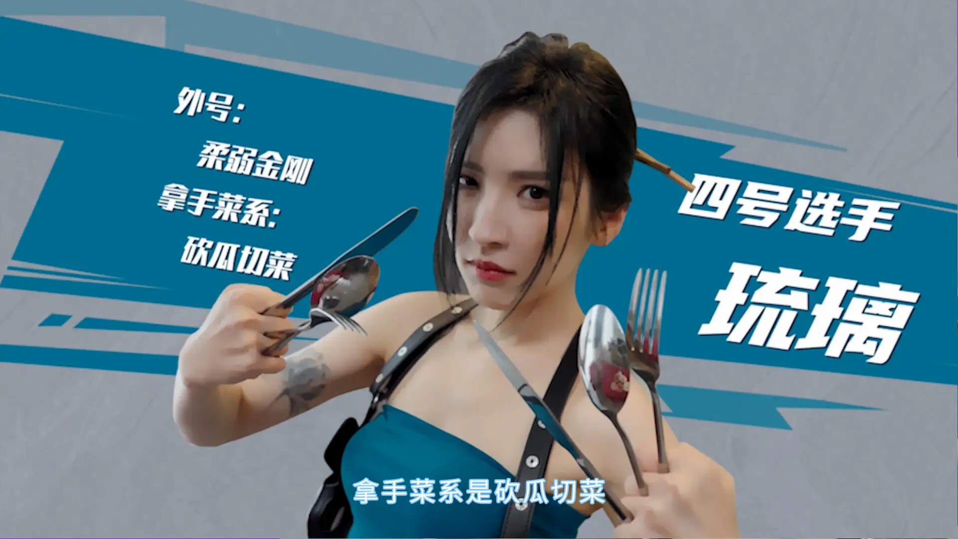 截图 #2