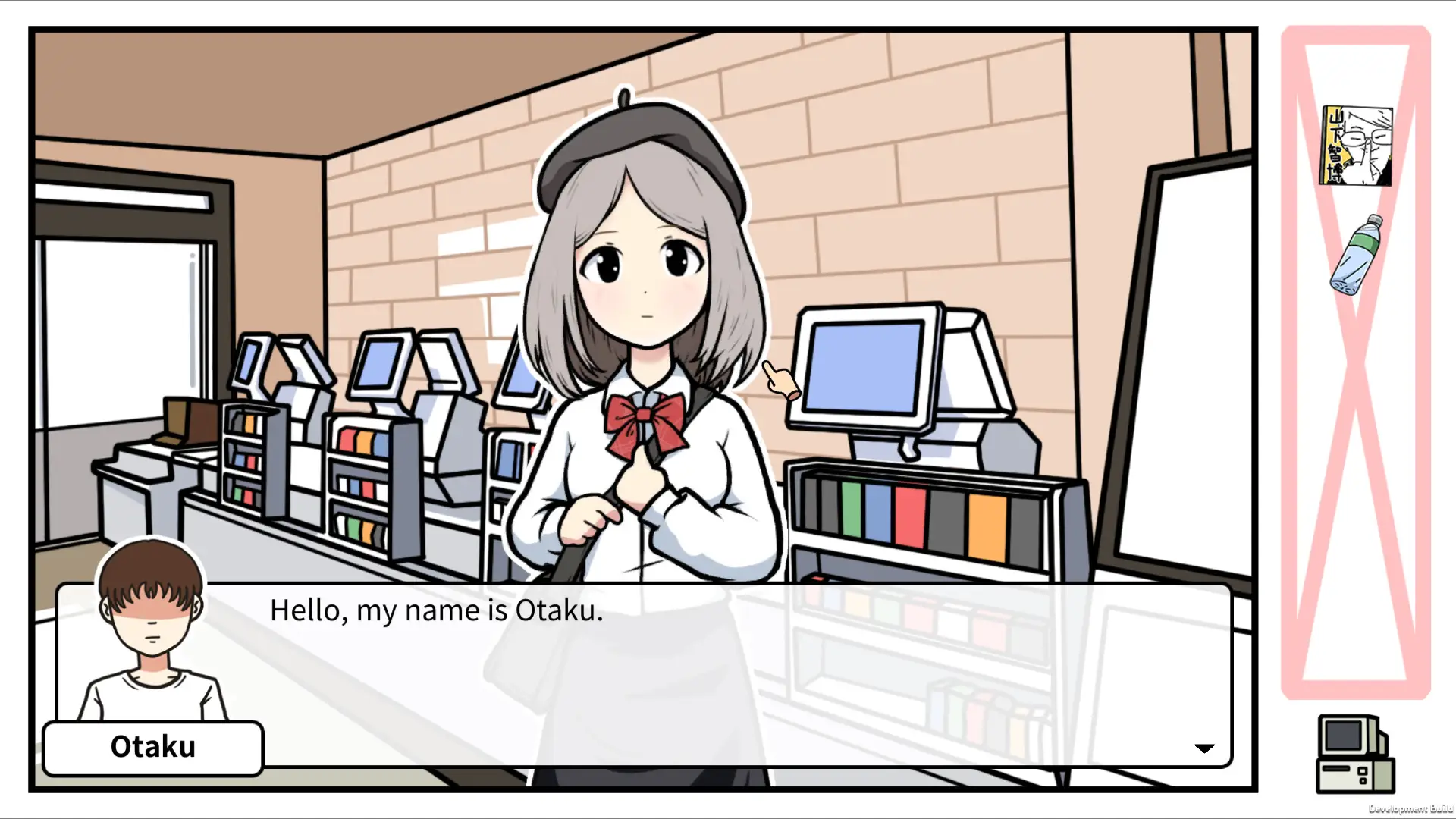 宅男的人间冒险/Otaku’s Adventure