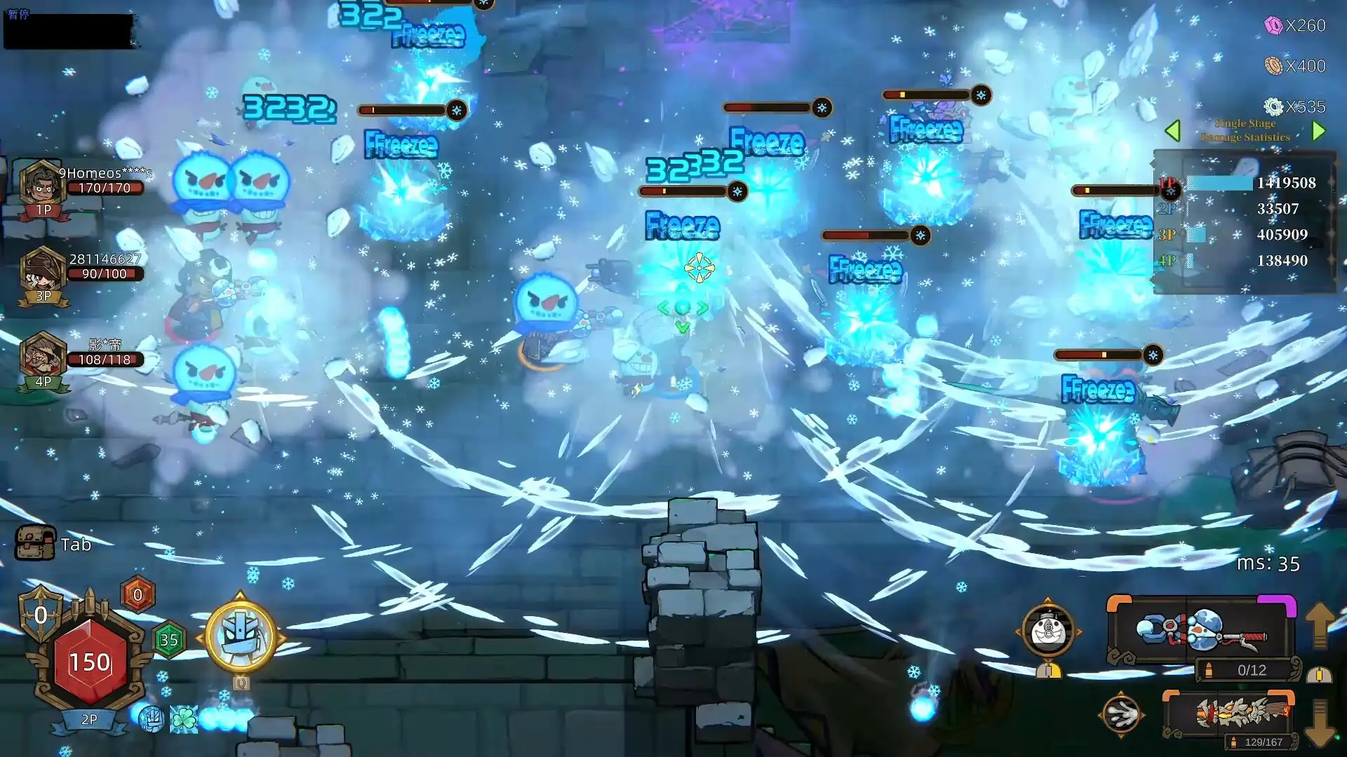 风暴怕死队 v1.0.479