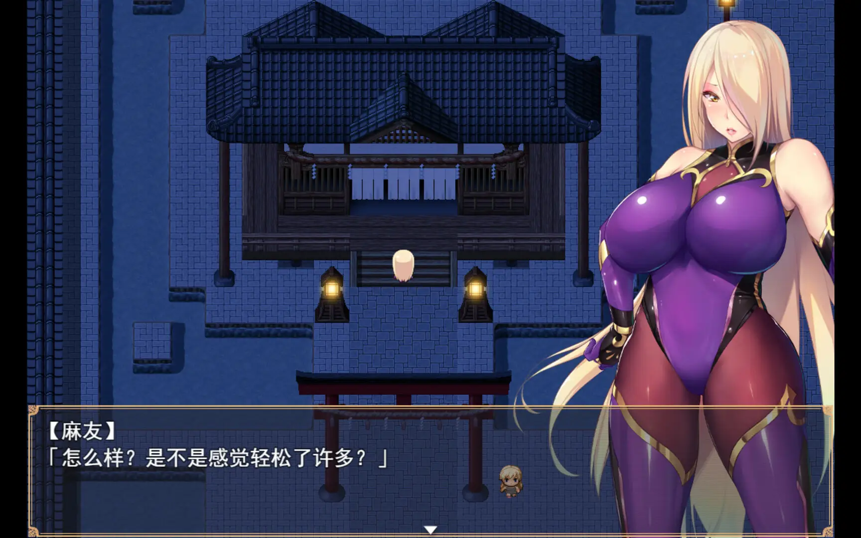 8535[爆款RPG/官中无码] 退魔师紫苑 Demon Slayer Shion V1.01 STEAM官中版+DLC [1.90G][PC+安卓]+存档
