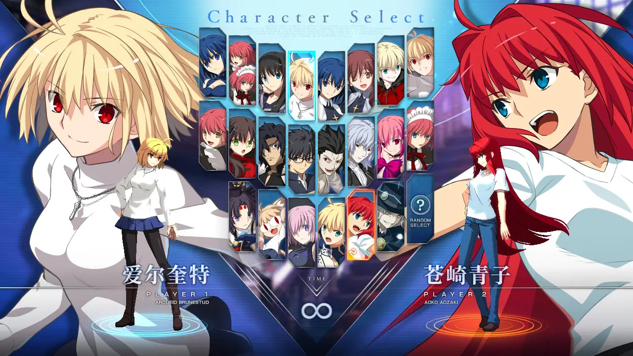 1633005760560235.jpg 月姬格斗 v1.45 豪华中文版 全DLC
