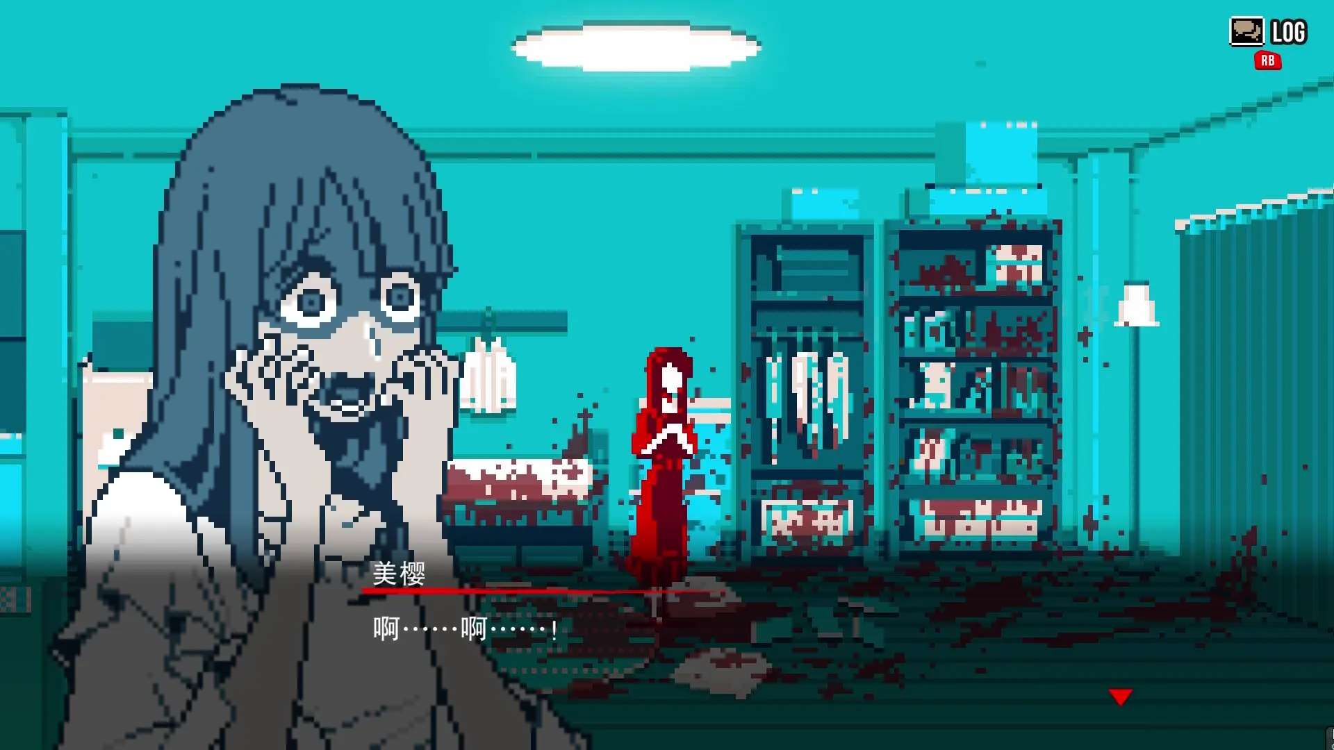 s都市传说解体中心 v1.3.0