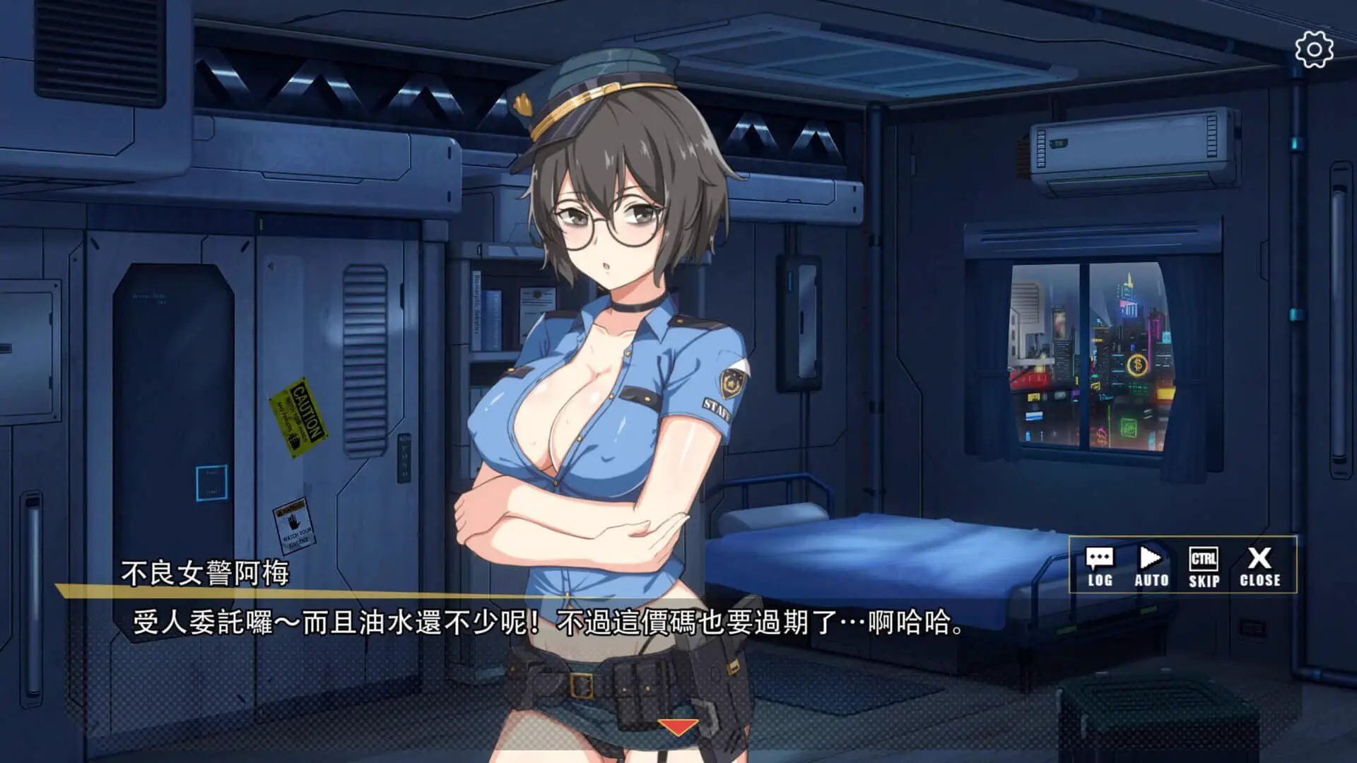 0614[SLG/官中]卡牌对战 超能X天使V1.12 官中步兵[5G]