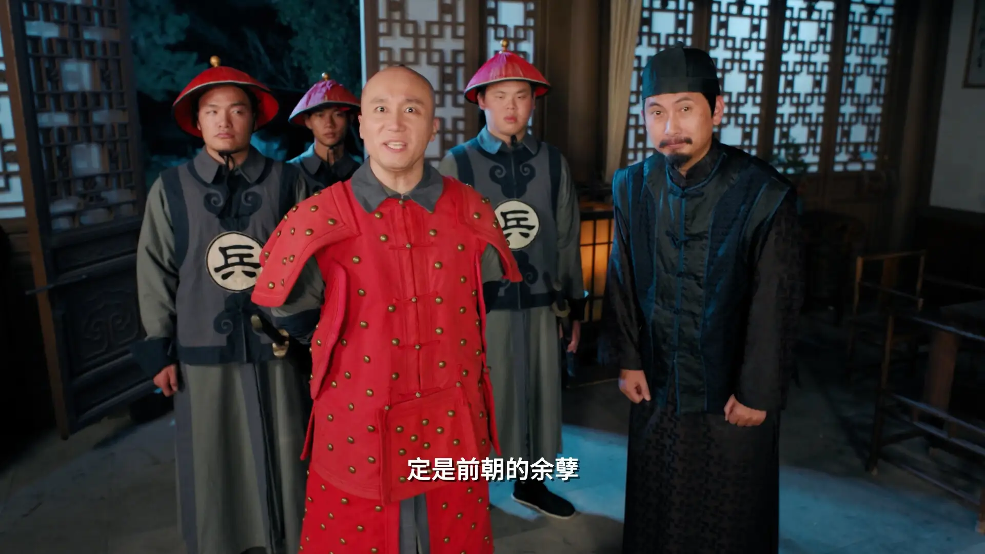 明末：伐定天下插图7