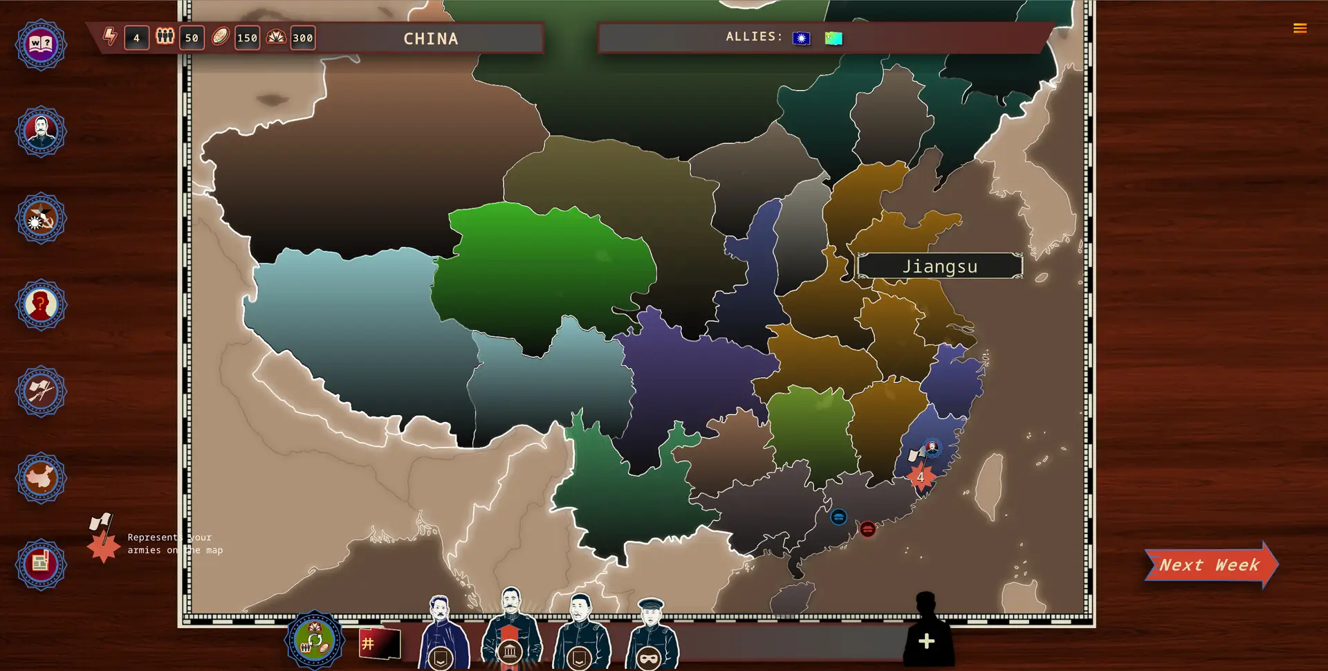 白日升|v1.86|官方中文|Rise Of The White Sun插图