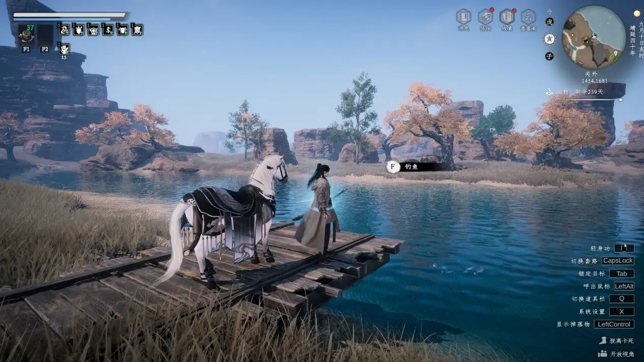 s下一站江湖Ⅱ|v20251016|全DLC