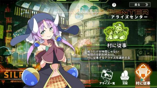 s0153星际生存少女|纷争落幕 v1.3.4 全DLC（Struggle F.O）免安装中文版