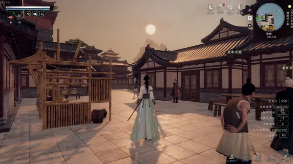 s0155下一站江湖2 v20250709 送修改器 免安装中文版