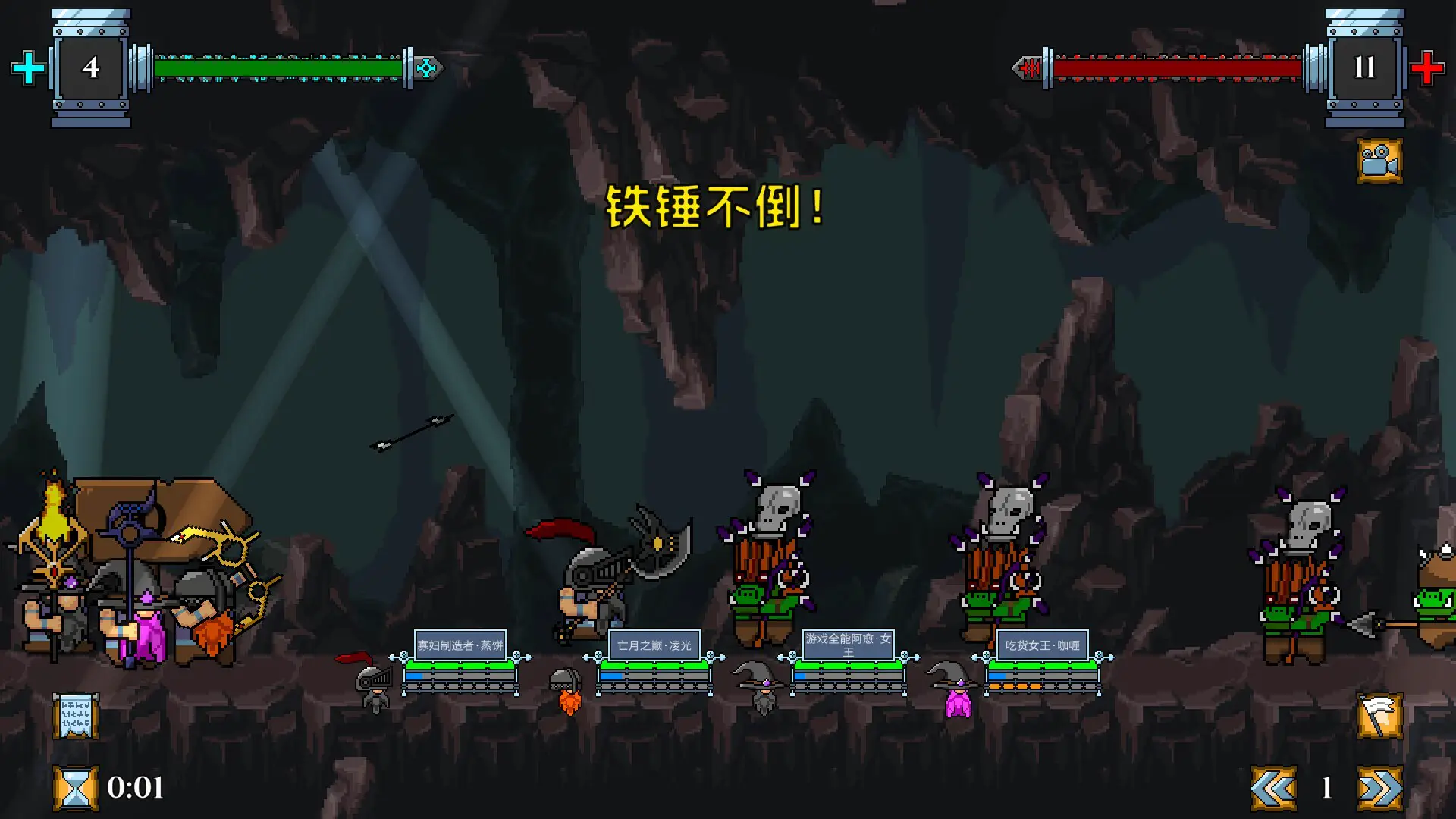 矮人军团自走棋 v2.0.2 中文版 支持者DLC[PC+安卓]