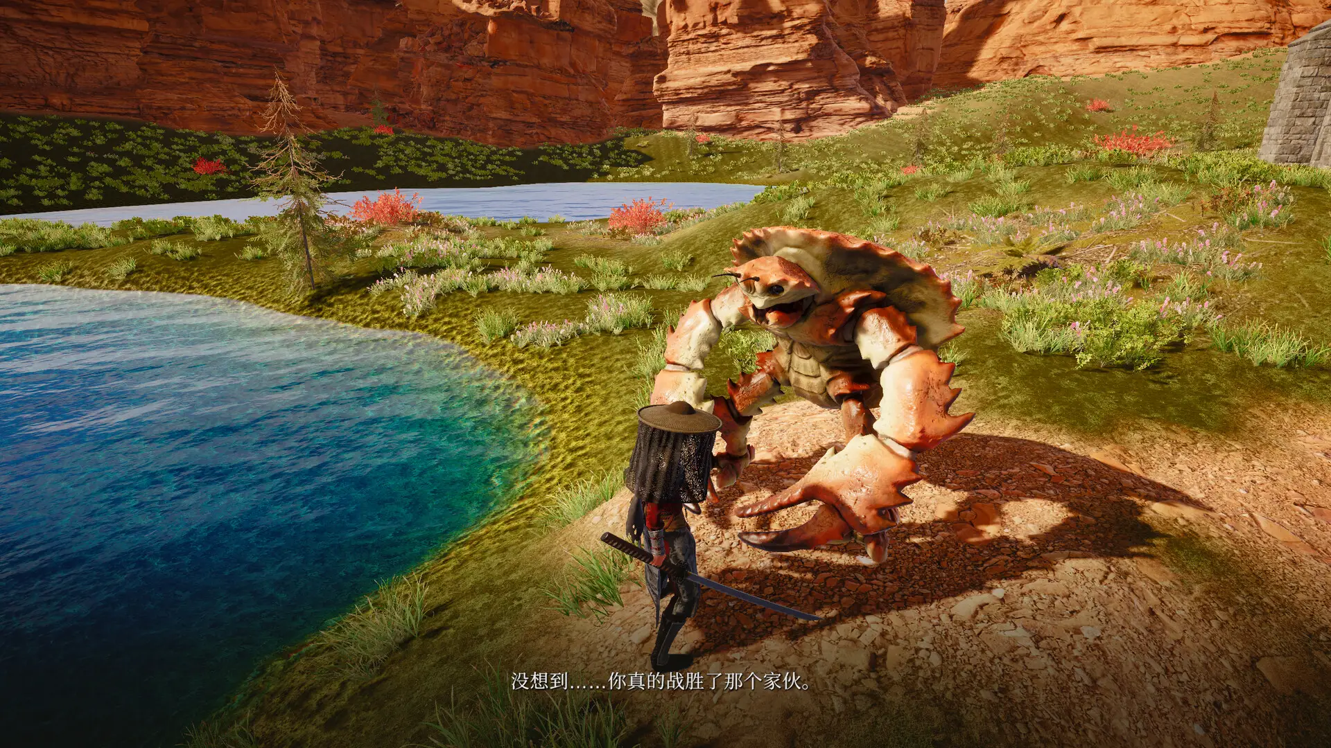 奇怪的rpg2