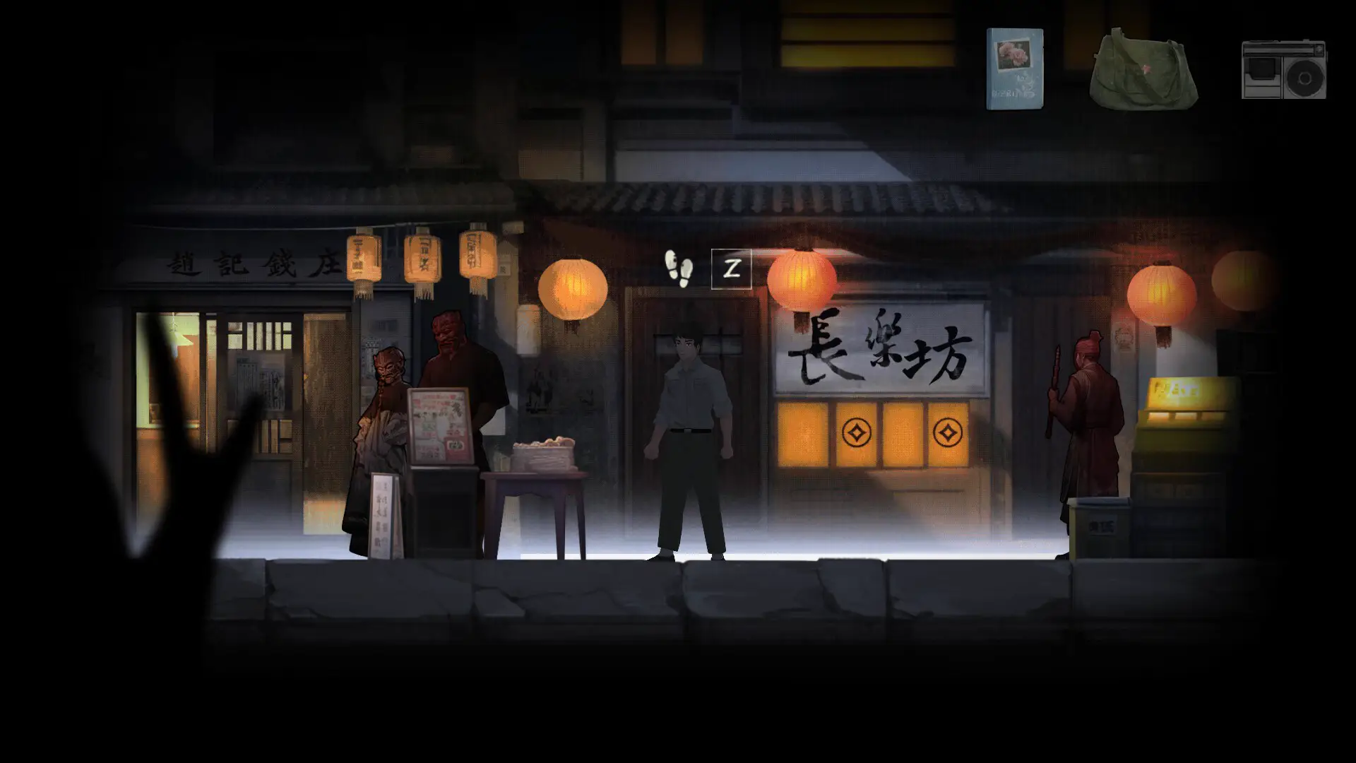 七夜幽魂 v1.06 中文版