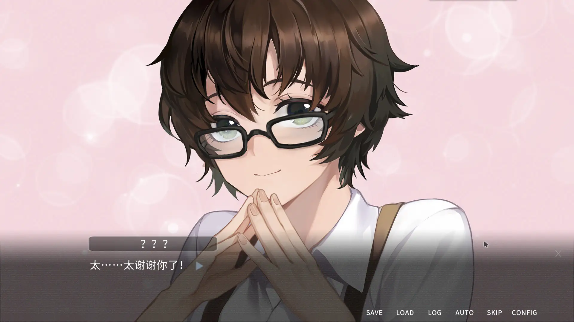 1400[国产gal]他人世界末On-looker