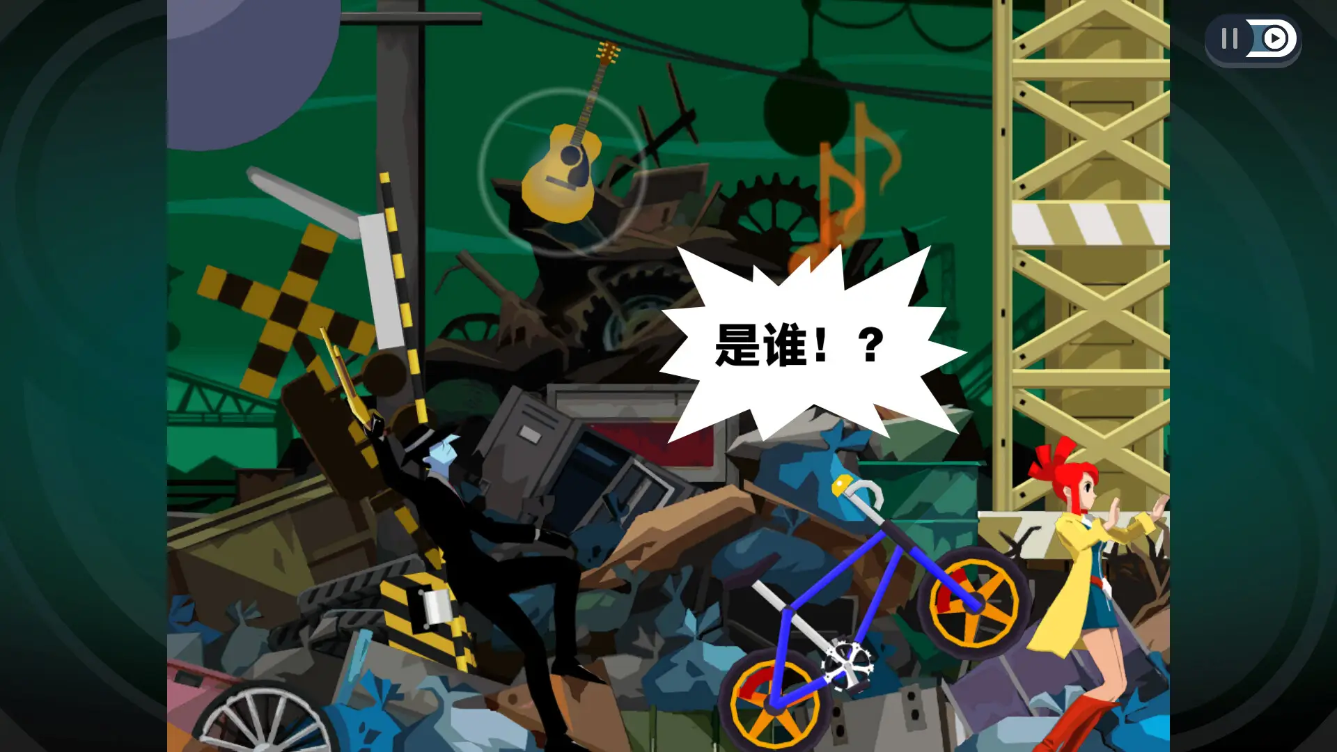 幽灵诡计：幻影侦探/Ghost Trick: Phantom Detective[PC+安卓]