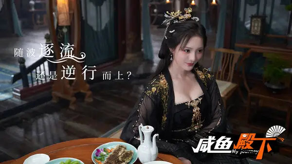截图 #4