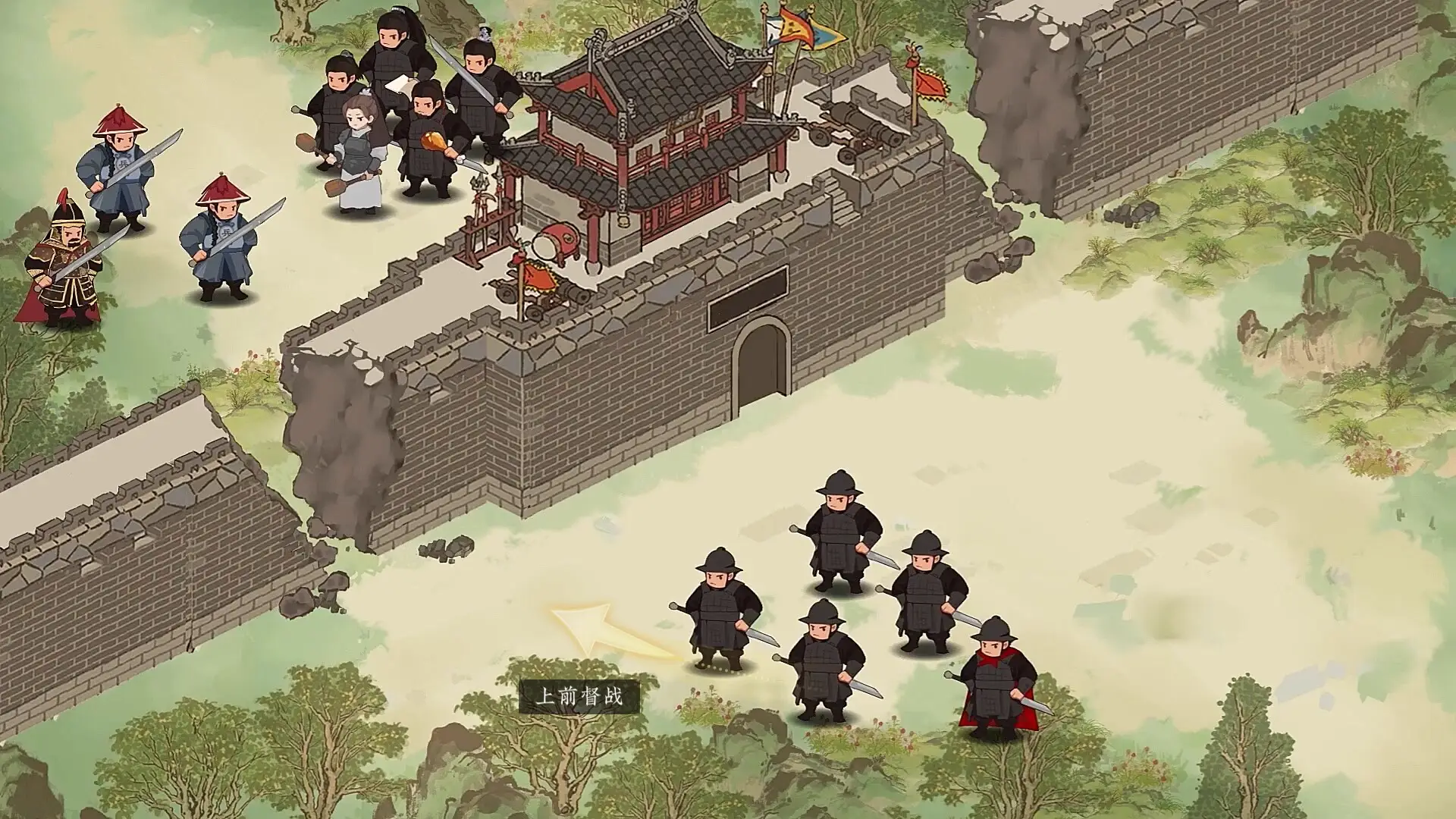 明末：伐定天下插图10
