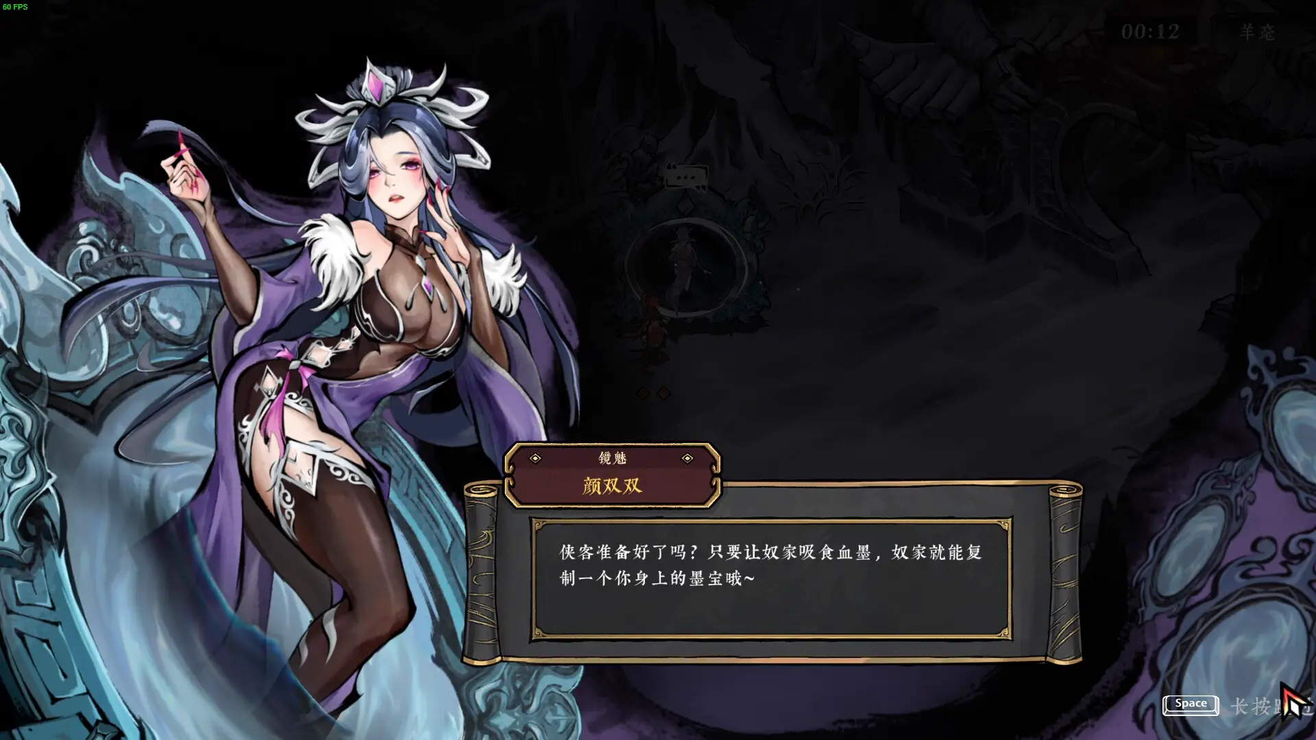 墨镜1.0