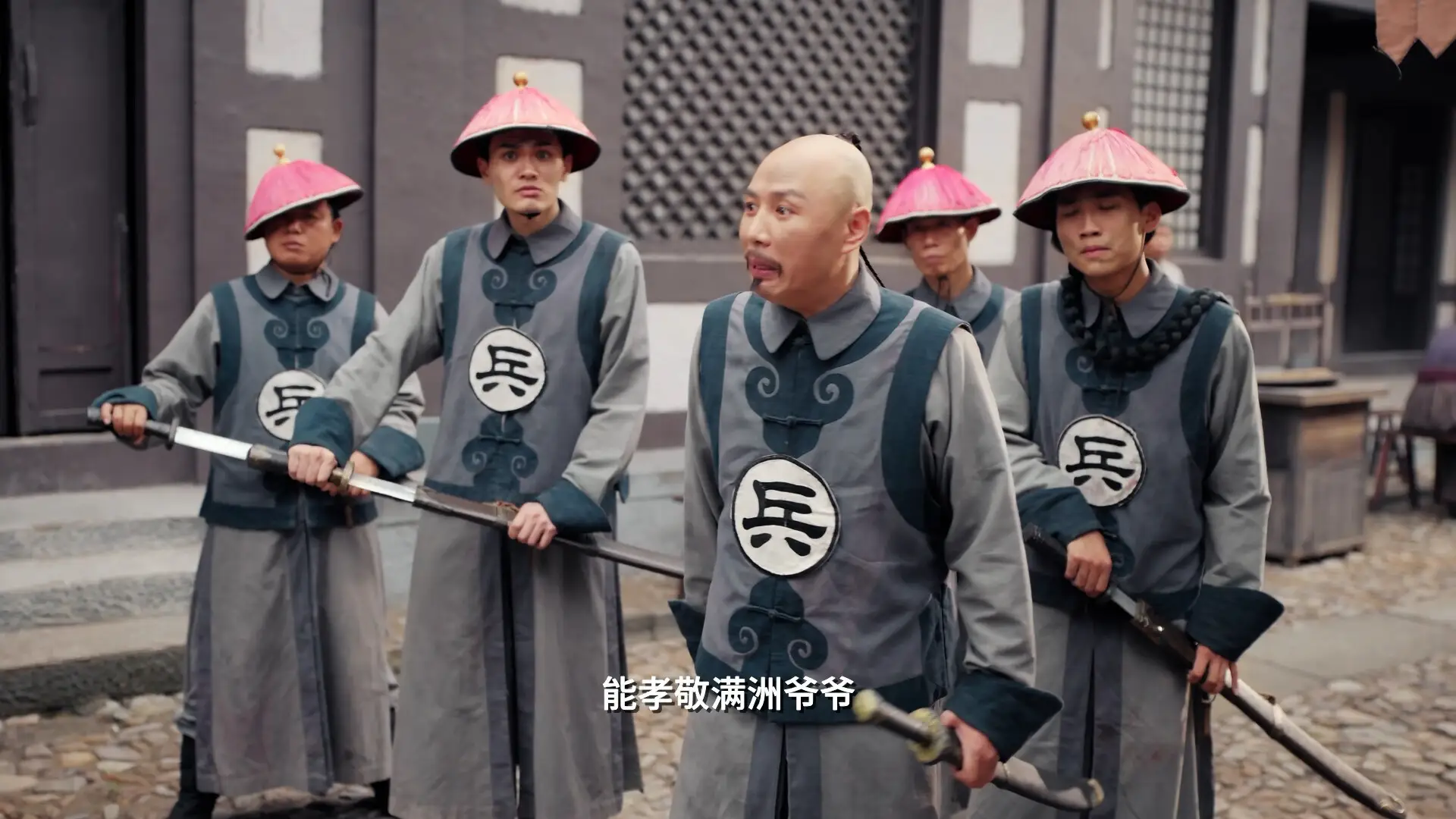 明末：伐定天下插图6