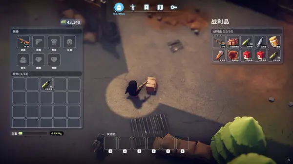 s逃离鸭科夫v1.0.30 官方中文版
