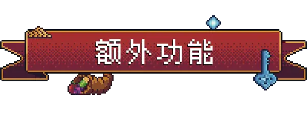 s背包英雄[PC+安卓]