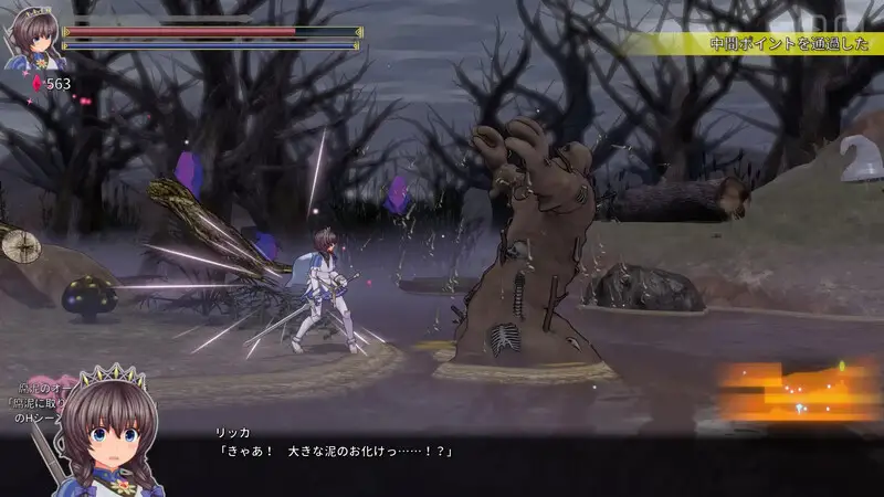 7107[ACT神作/3D动态]圣骑士莉卡物语 白翼与银翼的姐妹 聖騎士リッカの物語：白翼と淫翼の姉妹v1.4.1 官方中文步兵版 [4.40G][PC+安卓盖世]