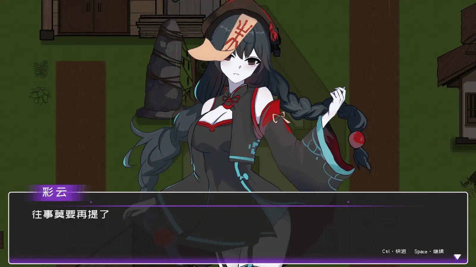 0297[SLG/STEAM官中]黄毛漂流记[Ver1.6.0.5][1G]