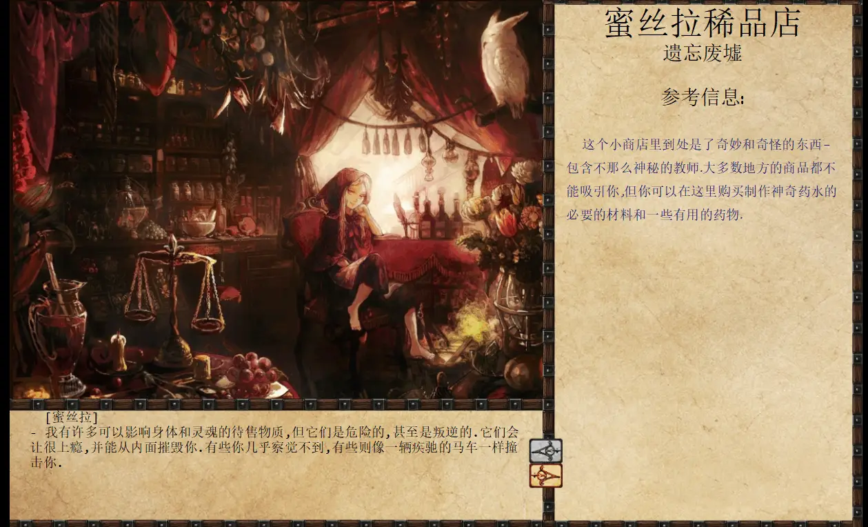 0434[大型调教SLG/动态] JACK-奴隶训练 Jack-o-nine-tails Ver2.3.2.2 精翻汉化步兵版 个人修改版 [4.10G]