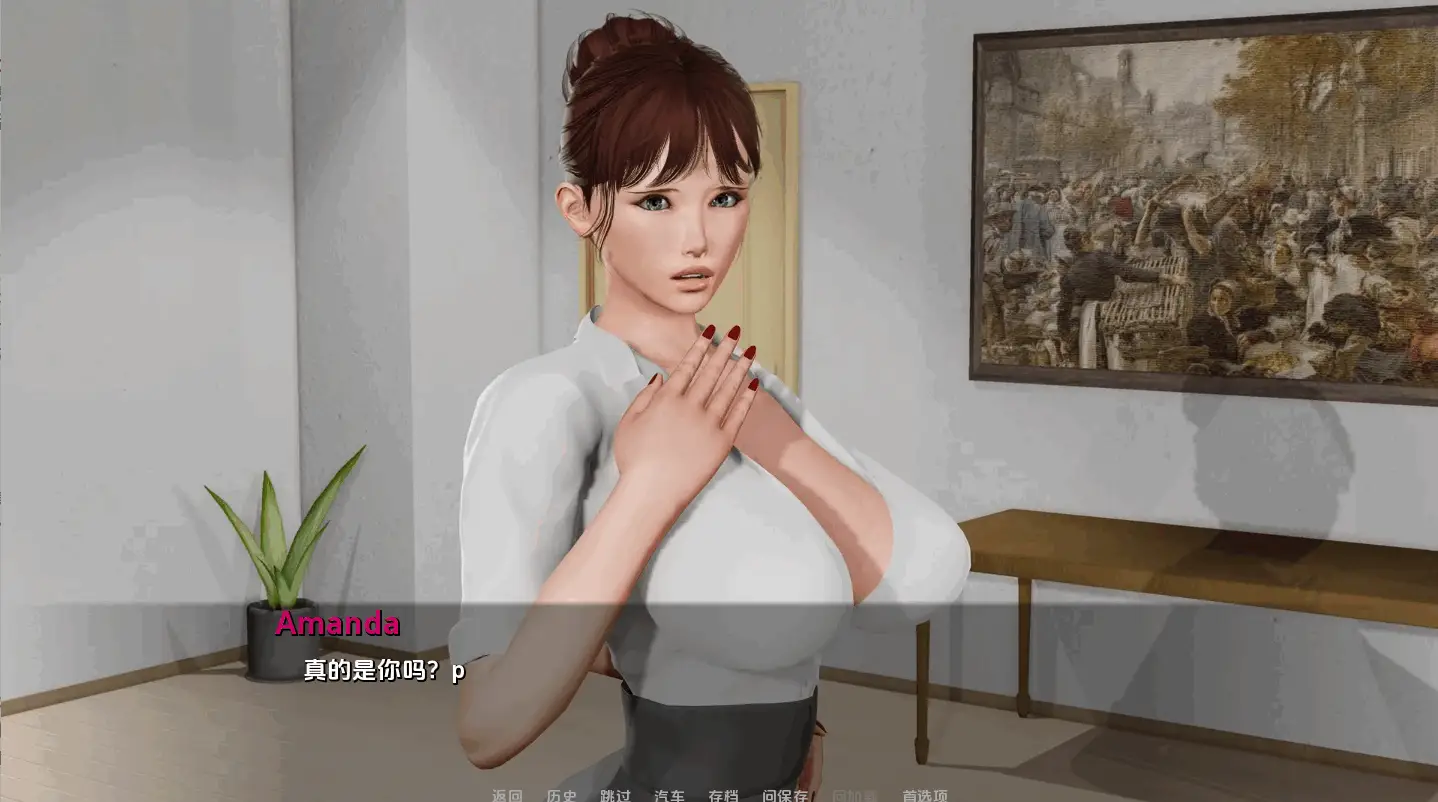 0624[神作SLG/PC+安卓]堕落/Depravity [v0.62b][3.36G]