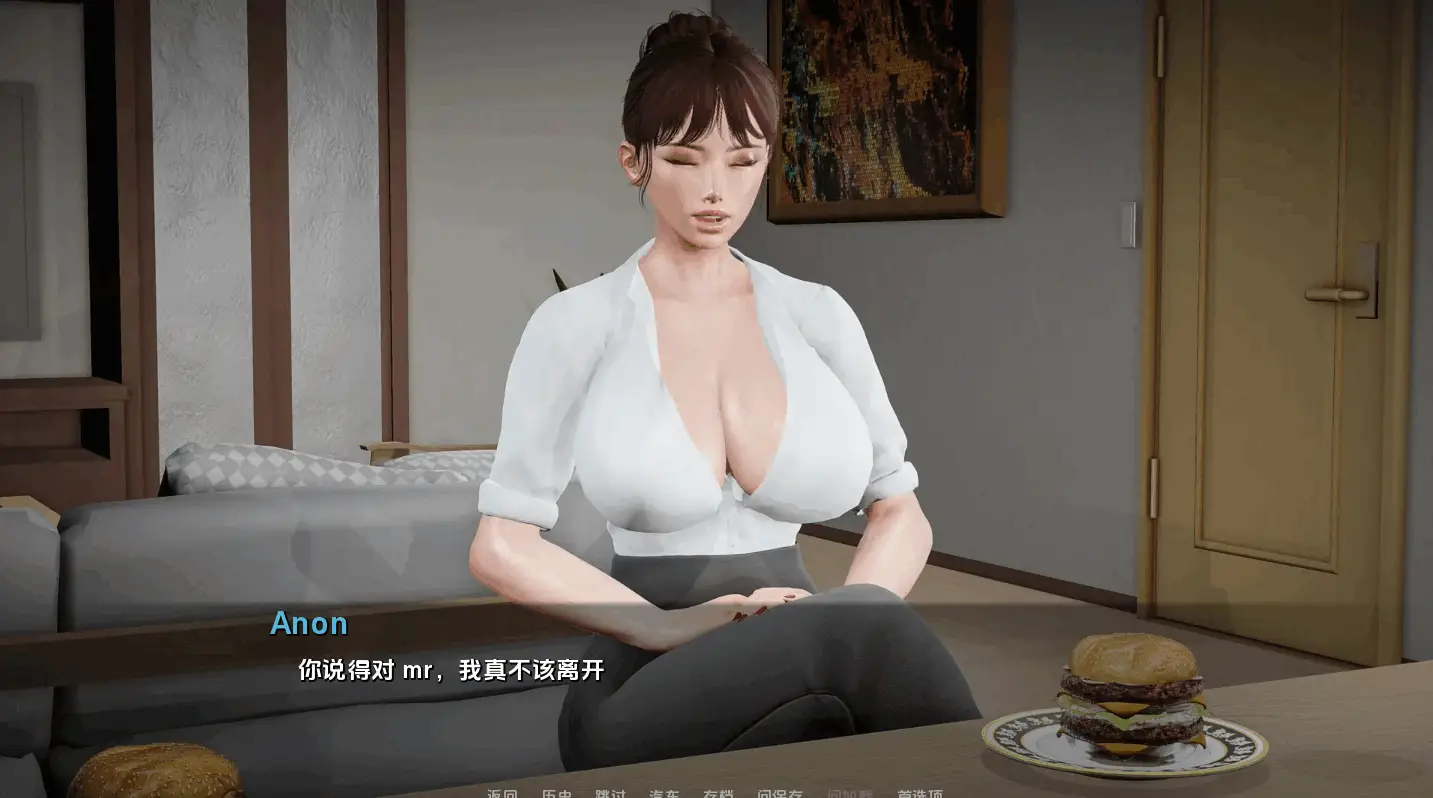 0624[神作SLG/PC+安卓]堕落/Depravity [v0.62b][3.36G]