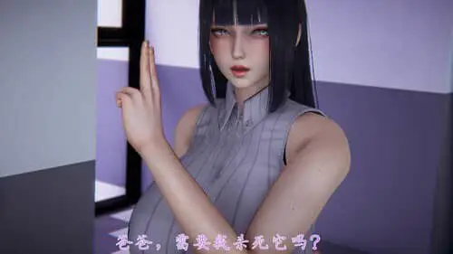 0562[SLG/PC+安卓] 宠物捕捉系统 3.0 汉化版 [2.8G]