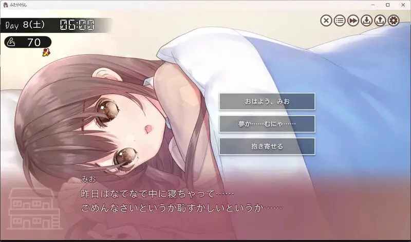 15800[爆款SLG/互动养成/动态] 我和美绪的同居生活 两人生活 ふたりぐらし Ver1.691 AI汉化版+存档 [4.70G][PC+安卓mtool]10780