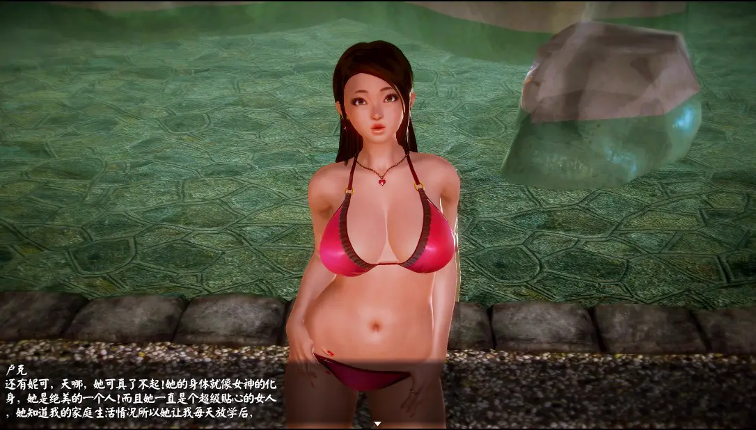 3692[欧美RPG/汉化] 厄洛斯欲望 Eros Lust v0.3 [PC+安卓/2.5G]