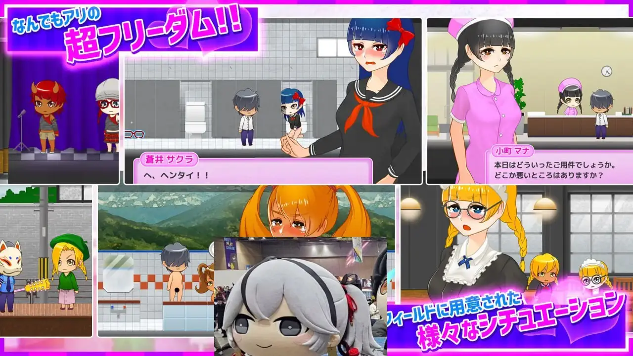 8773[爆款ACT/动态]鬼ヶ町オブザデッド ゾンビだらけの世界でも…やっぱりやりたい放題! 続・超フリーダムアクションRPG! / 鬼町死者 在满是僵尸的世界里…果然还是为所欲为！续·超自由动作RPG！ 官方中文步兵版 V1.3.0