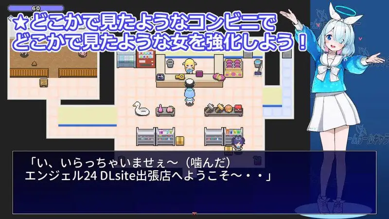 0844新作[动作ARPG/NTR/兽X/同人] 游戏女孩画廊 ゲームガールギャラリー AI汉化版 [810M]