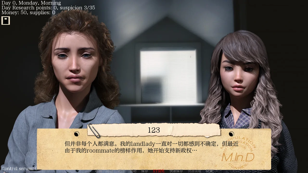 13791[欧美SLG/乱伦] 接管 Take Over 0.98 AI汉化版【PC+安卓/1.6G/更新】