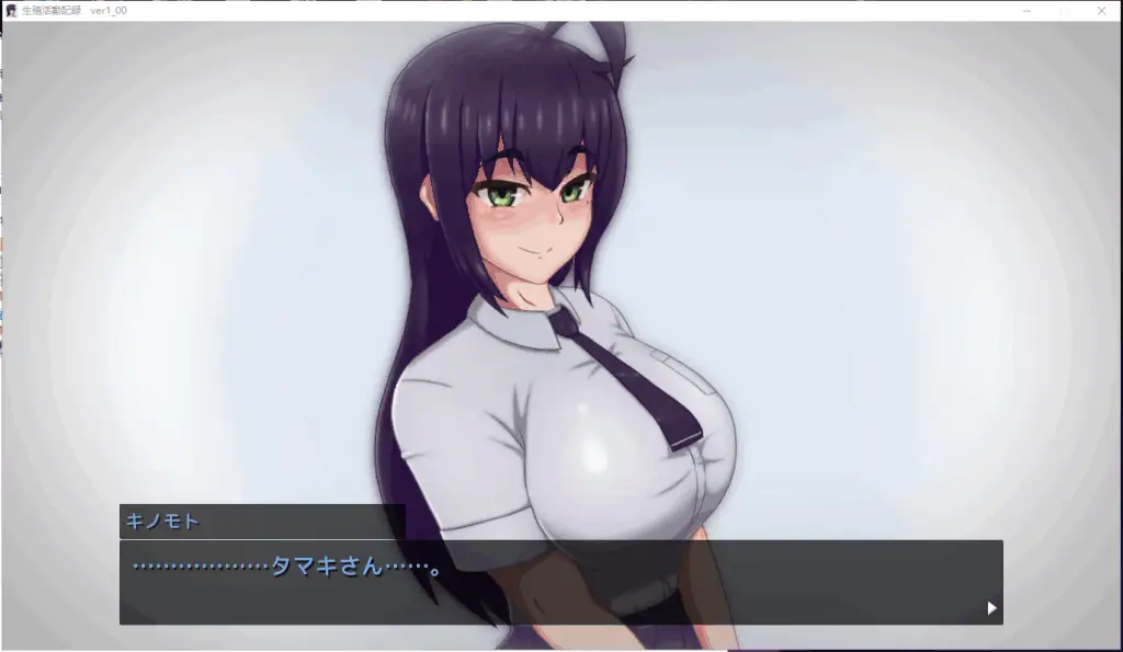 6731[爆款互动SLG/像素动态]生殖活动记录/生殖活動記録 升职生活记录 精翻步兵版+存档
