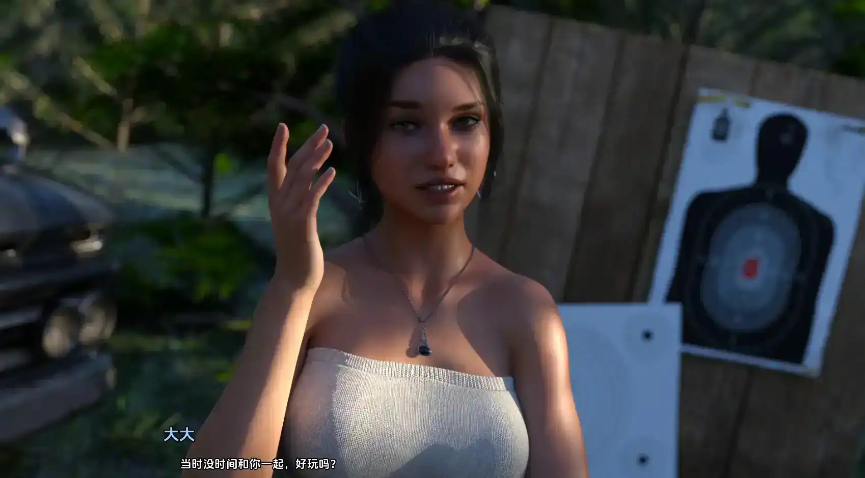 0822[欧美SLG/动态] 寻找云9 Cloud 9 v0.7.2 汉化版 [PC+安卓-2.10G]