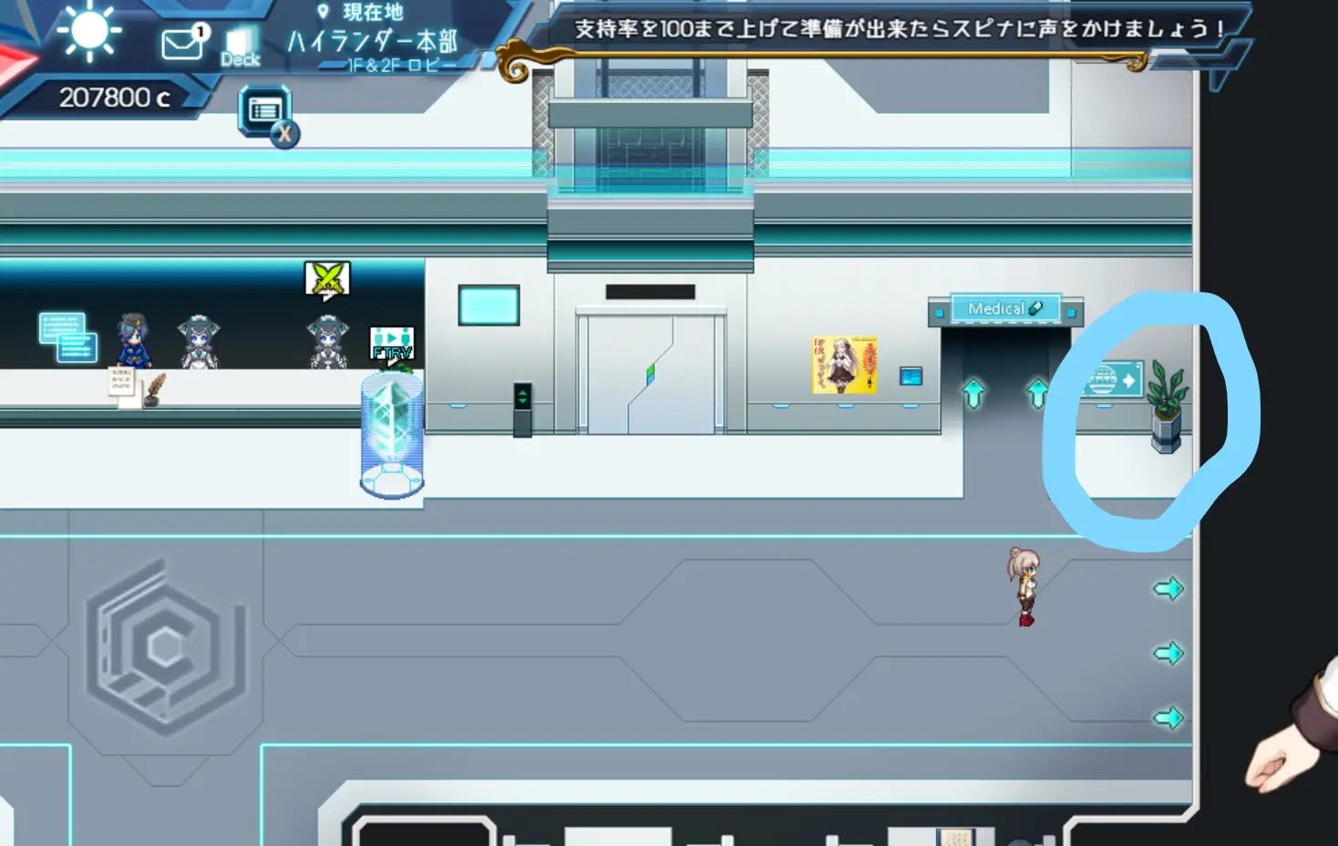 14017[神作RPG/卡牌/战斗H/动态]公主协同效应 プリンセスシナジー Princess Synergy v1.0.28 内嵌AI汉化步兵版[PC+安卓]9615